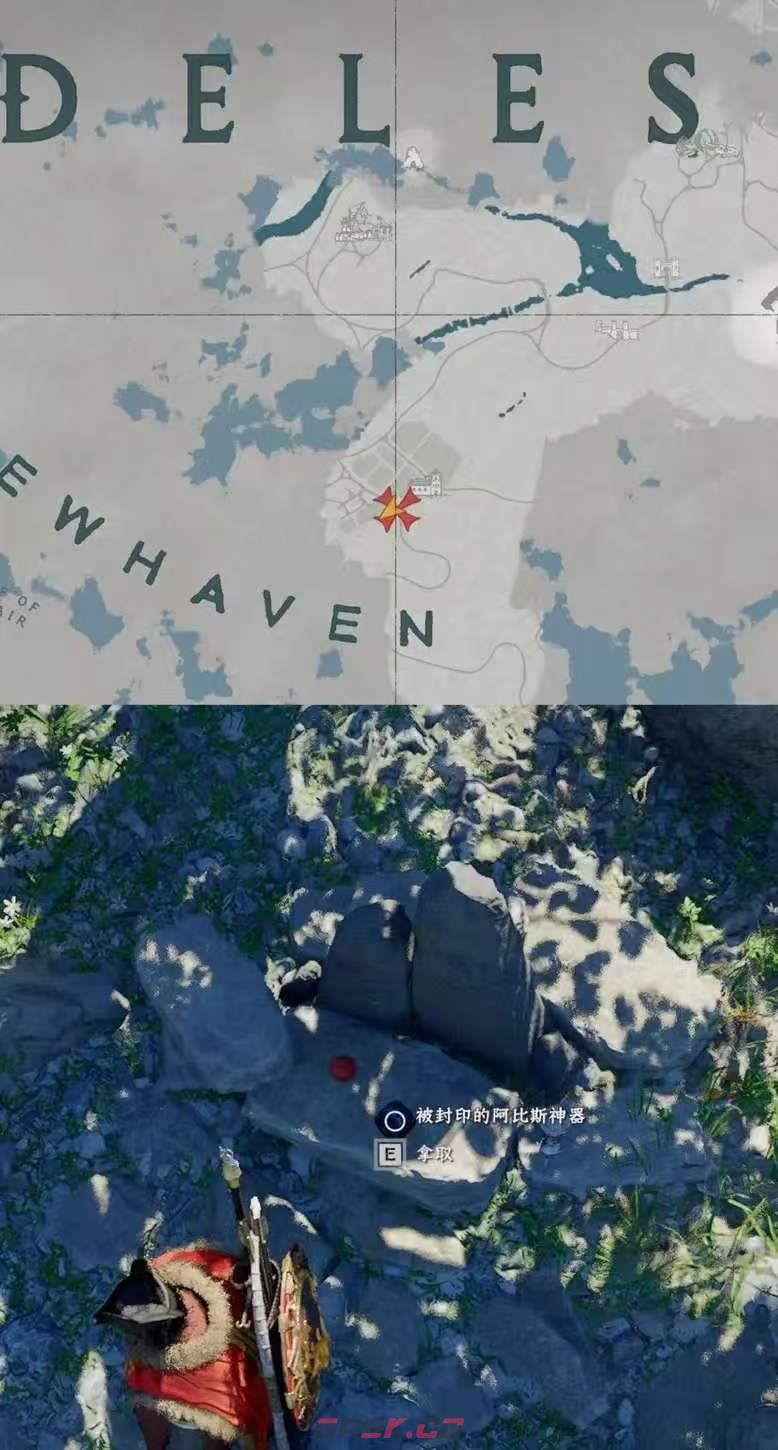 《红色沙漠》荣耀君主成就做法分享-第4张-单机攻略-GASK