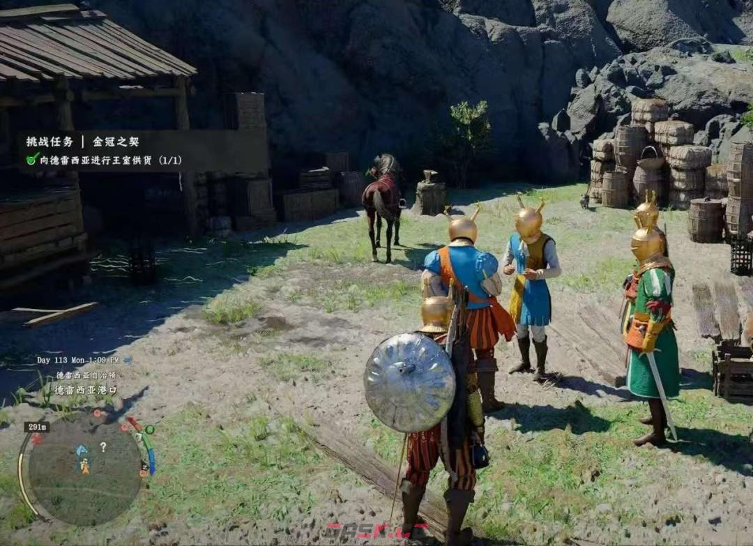 《红色沙漠》黄金商人成就做法分享-第30张-单机攻略-GASK