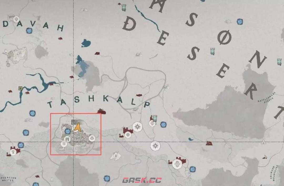 《红色沙漠》黄金商人成就做法分享-第10张-单机攻略-GASK