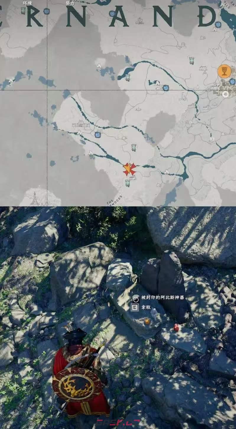 《红色沙漠》荣耀君主成就做法分享-第17张-单机攻略-GASK