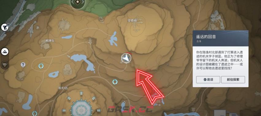 《王者荣耀世界》遥远的回音完成攻略-第3张-手游攻略-GASK