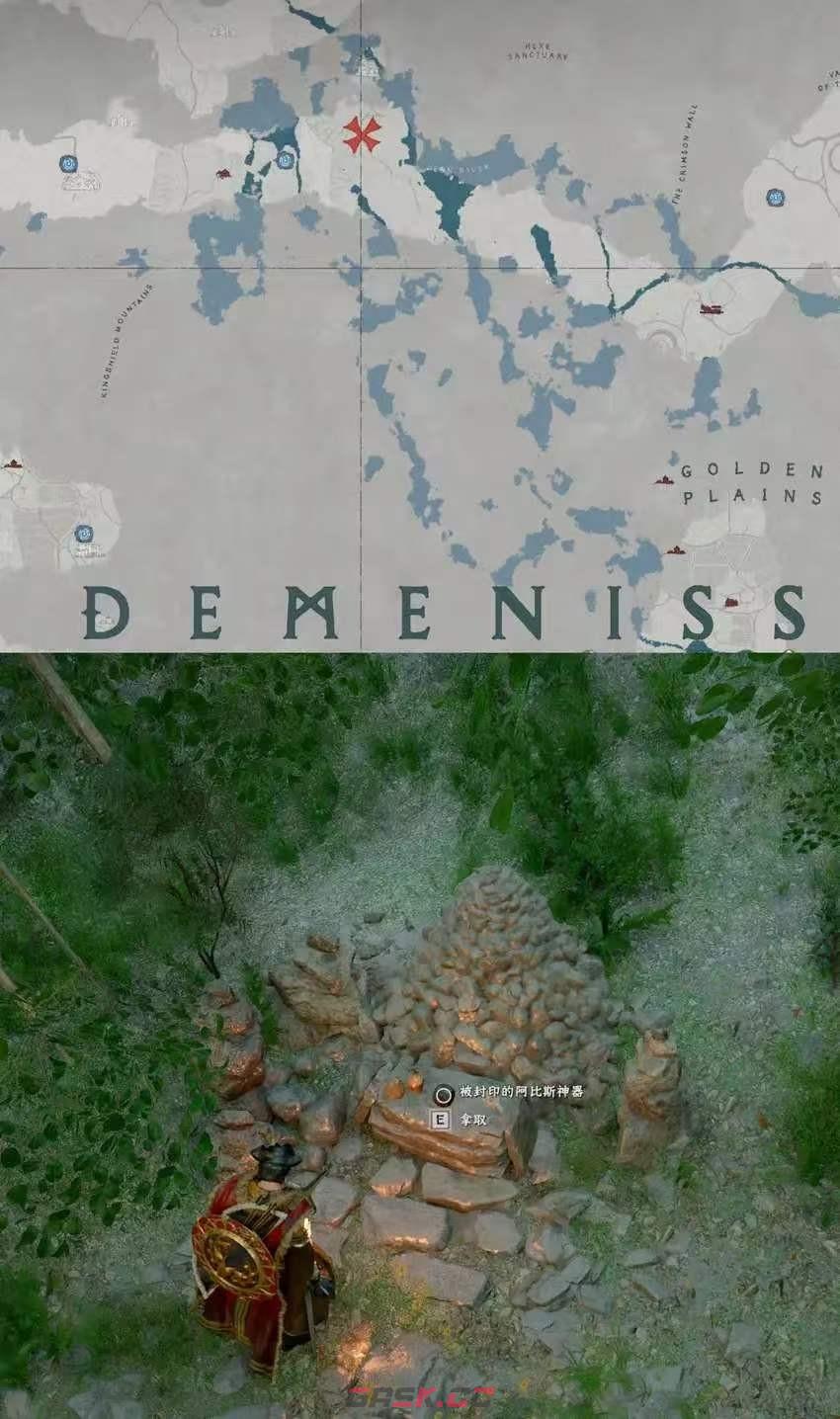 《红色沙漠》射击术大师成就做法分享-第6张-单机攻略-GASK