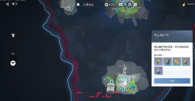 《王者荣耀世界》地下世界开启方法-第4张-手游攻略-GASK