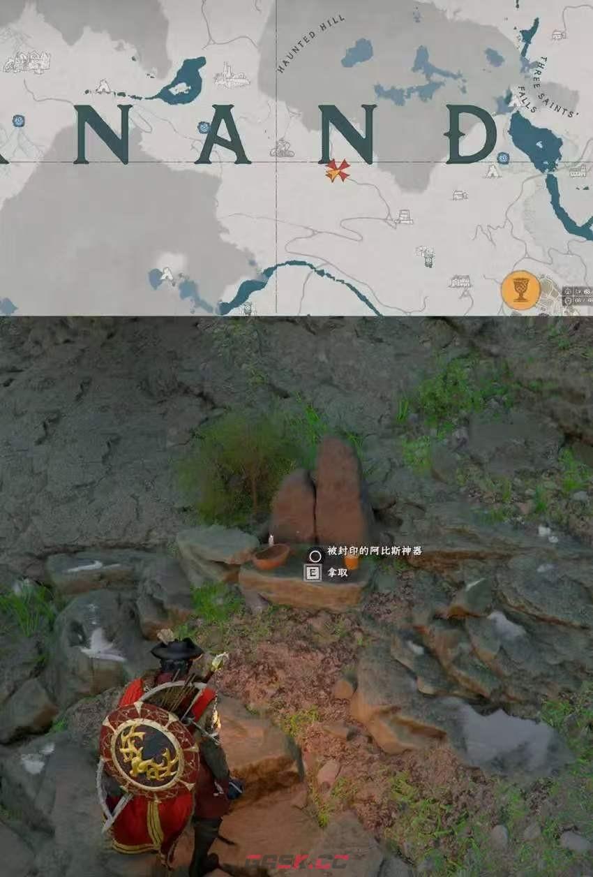 《红色沙漠》暗影主宰成就做法分享-第4张-单机攻略-GASK