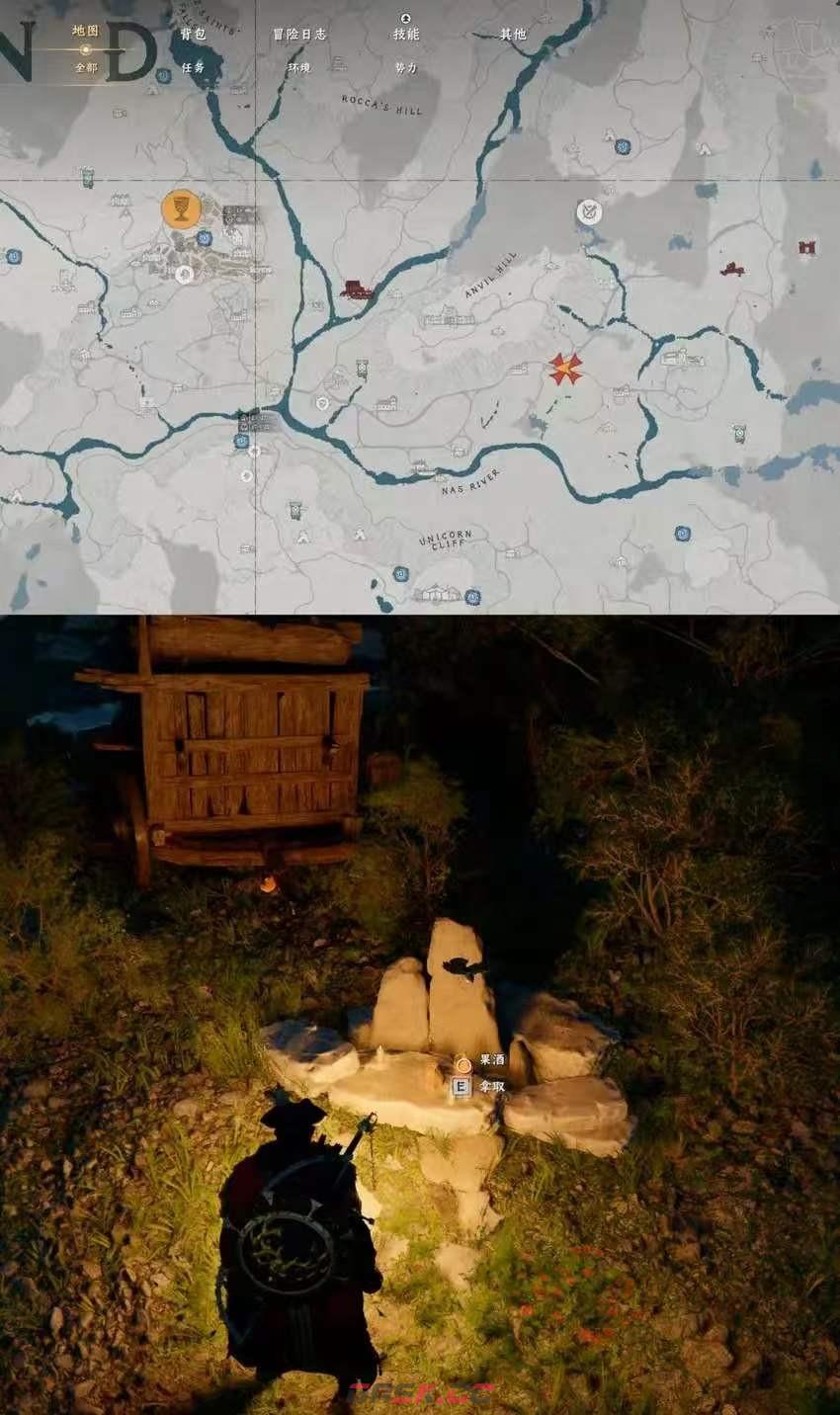 《红色沙漠》暗影主宰成就做法分享-第3张-单机攻略-GASK