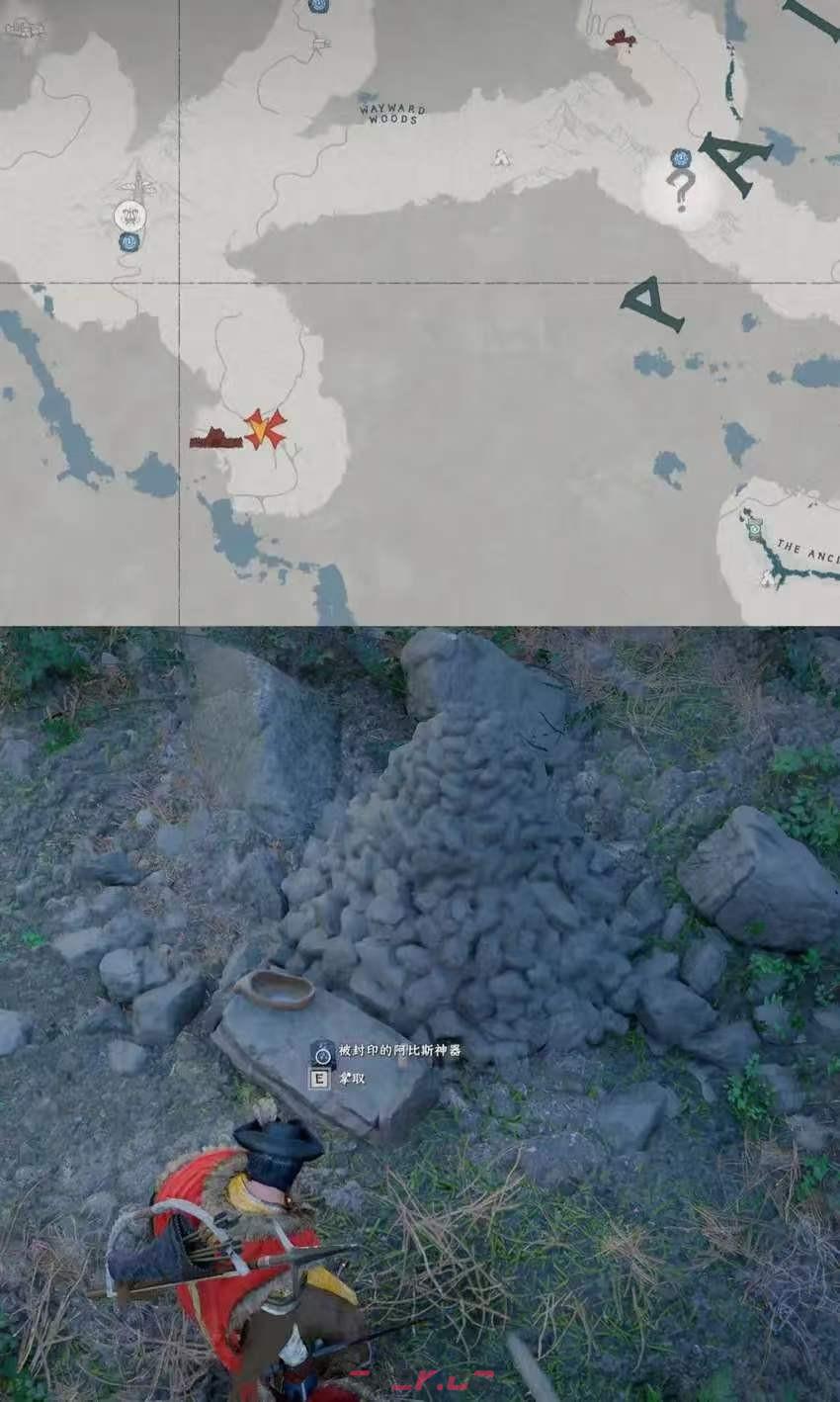 《红色沙漠》战场主宰成就做法分享-第10张-单机攻略-GASK