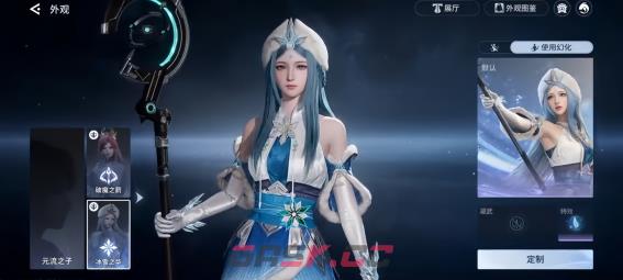 《王者荣耀世界》更换角色攻略-第5张-手游攻略-GASK