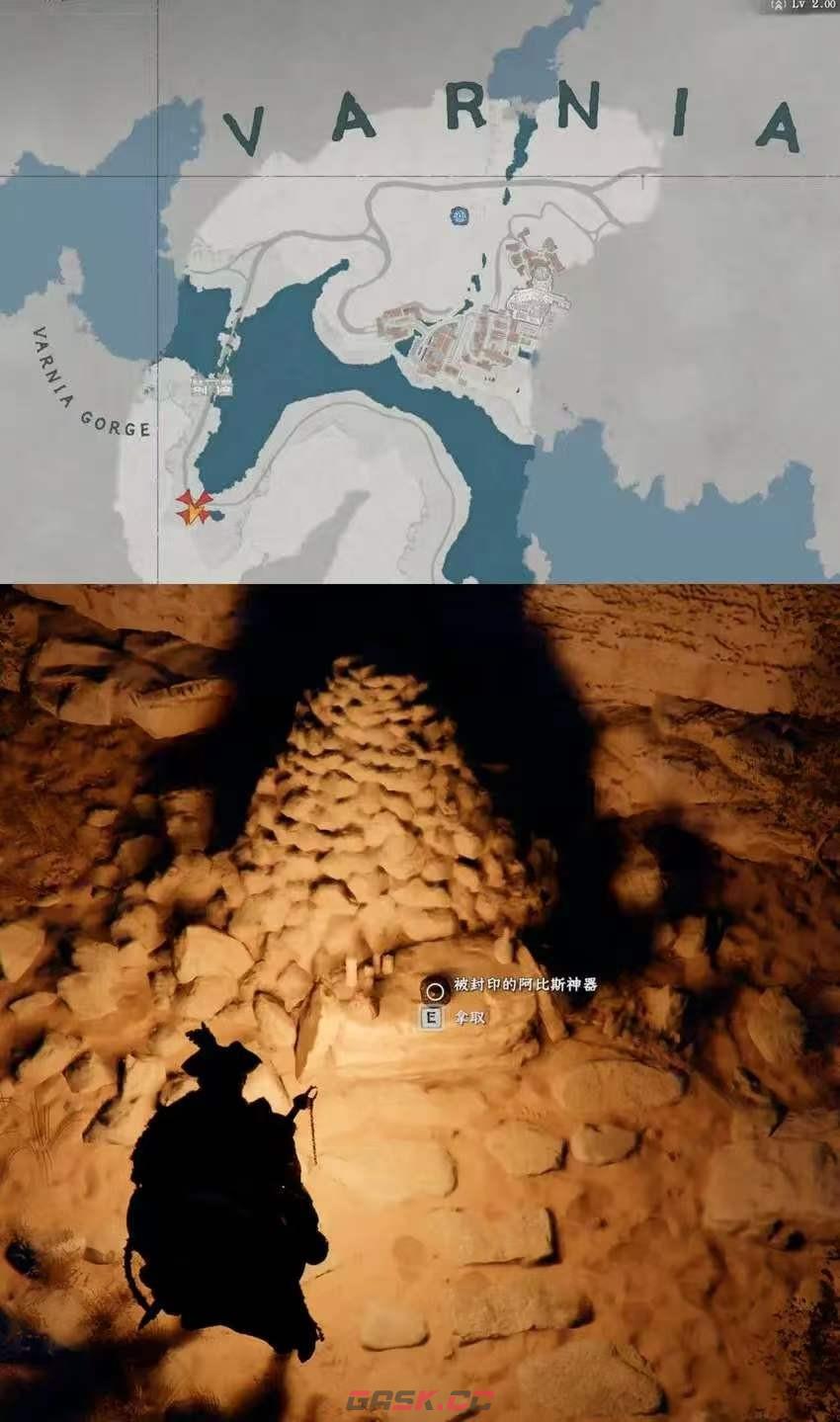 《红色沙漠》黄金商人成就做法分享-第13张-单机攻略-GASK