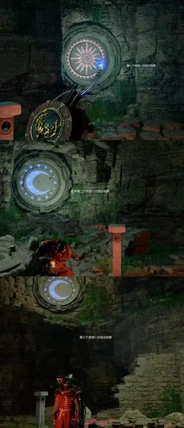 《红色沙漠》迷宫猎人成就做法分享-第7张-单机攻略-GASK