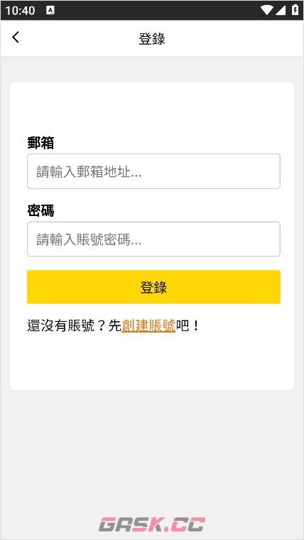 包子漫画使用教程-第2张-手游攻略-GASK