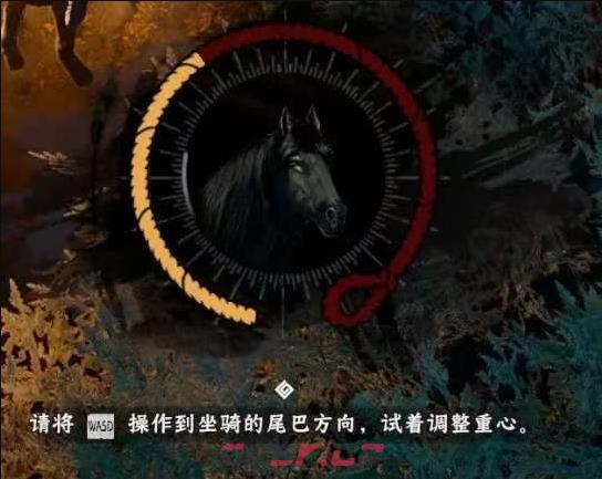 《红色沙漠》传奇驯兽师成就做法分享-第29张-单机攻略-GASK