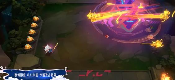 金铲铲之战s17赛博朋克小小永恩保底价格-第3张-手游攻略-GASK