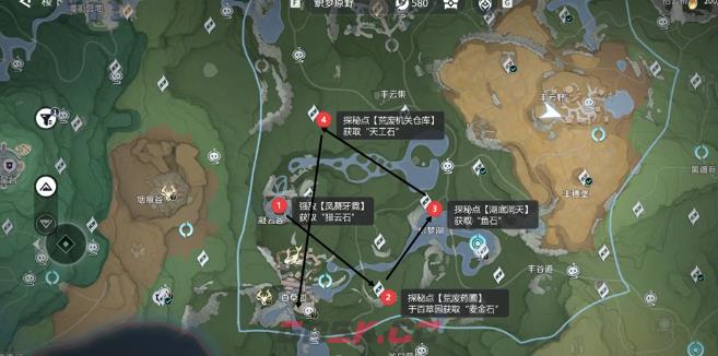 《王者荣耀世界》定云除厄记完成方法-第5张-手游攻略-GASK