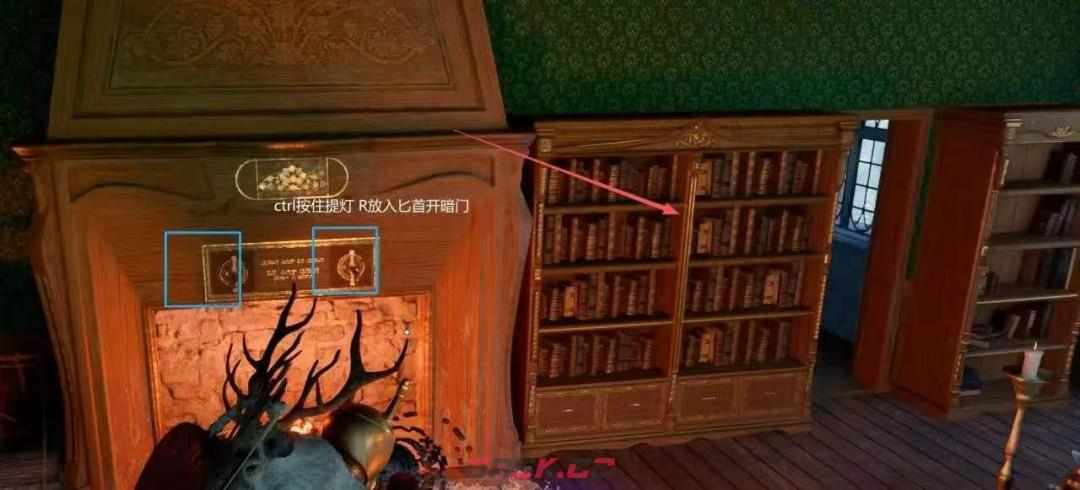 《红色沙漠》星之引路人成就做法分享-第7张-单机攻略-GASK