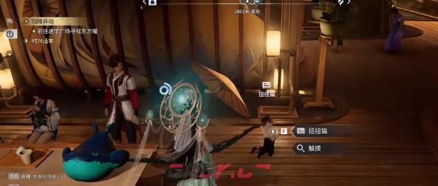 《王者荣耀世界》吹笛子动作获取攻略-第5张-手游攻略-GASK