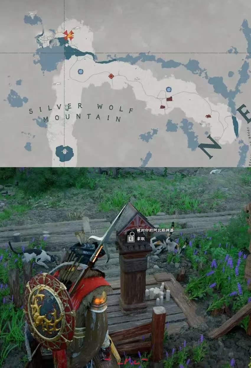 《红色沙漠》不屈斗士成就做法分享-第12张-单机攻略-GASK