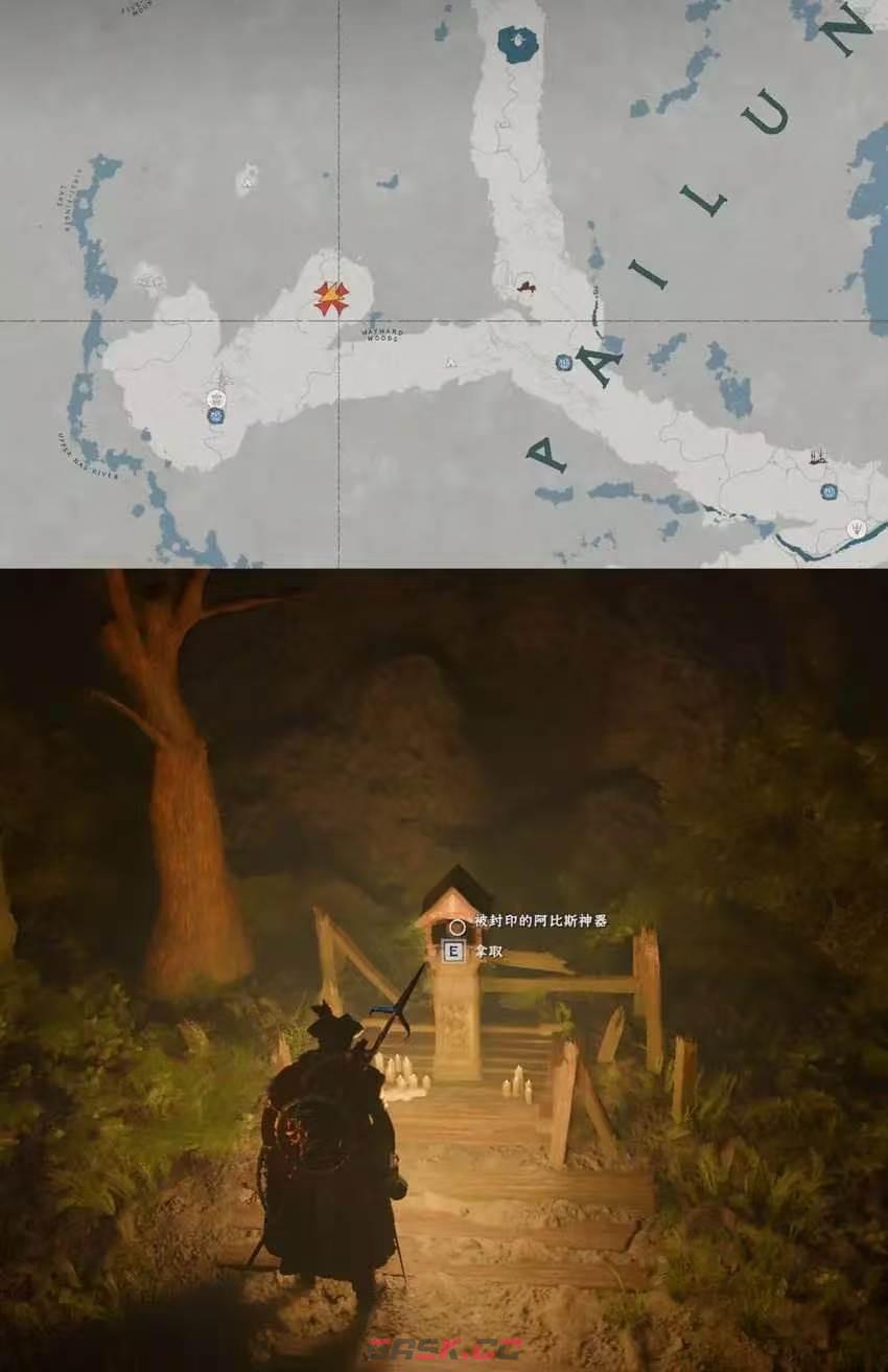 《红色沙漠》传奇驯兽师成就做法分享-第17张-单机攻略-GASK