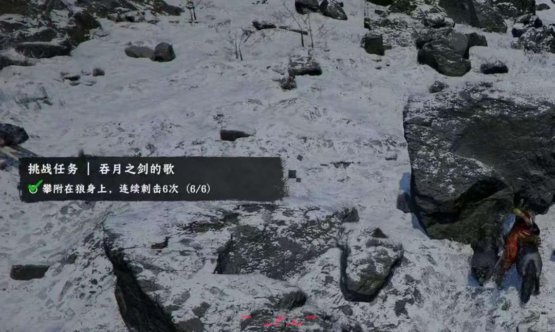 《红色沙漠》终极猎人成就做法分享-第6张-单机攻略-GASK