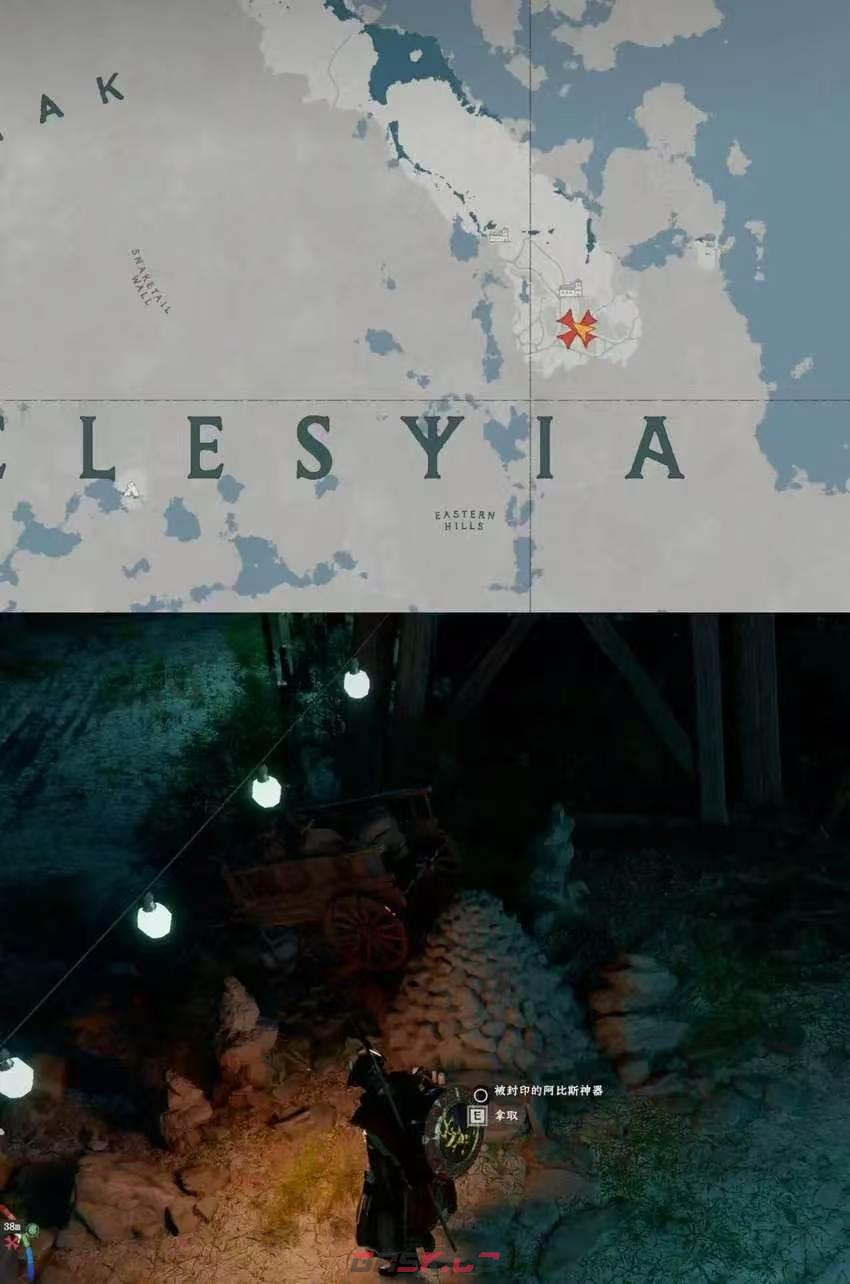 《红色沙漠》炮术大师成就做法分享-第5张-单机攻略-GASK