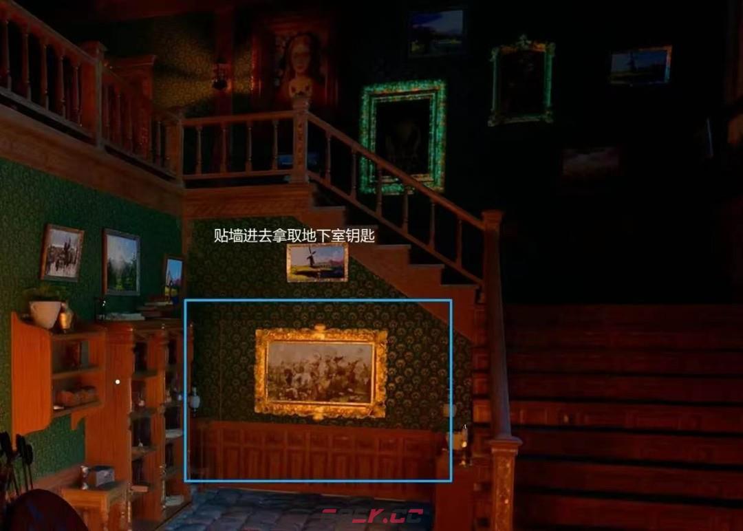 《红色沙漠》星之引路人成就做法分享-第5张-单机攻略-GASK