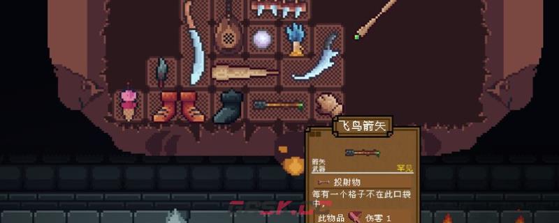 《背包英雄》弓箭手成就解锁指南-第1张-单机攻略-GASK