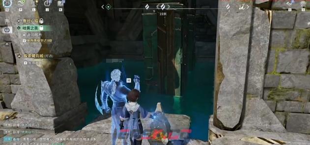 《王者荣耀世界》藏兵城探秘完成攻略-第3张-手游攻略-GASK