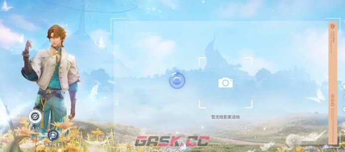 《王者荣耀世界》百家专属任务完成攻略-第7张-手游攻略-GASK