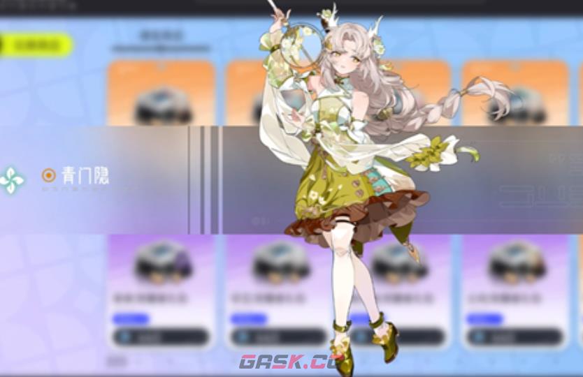 《望月》觉醒者角色一览-第3张-手游攻略-GASK