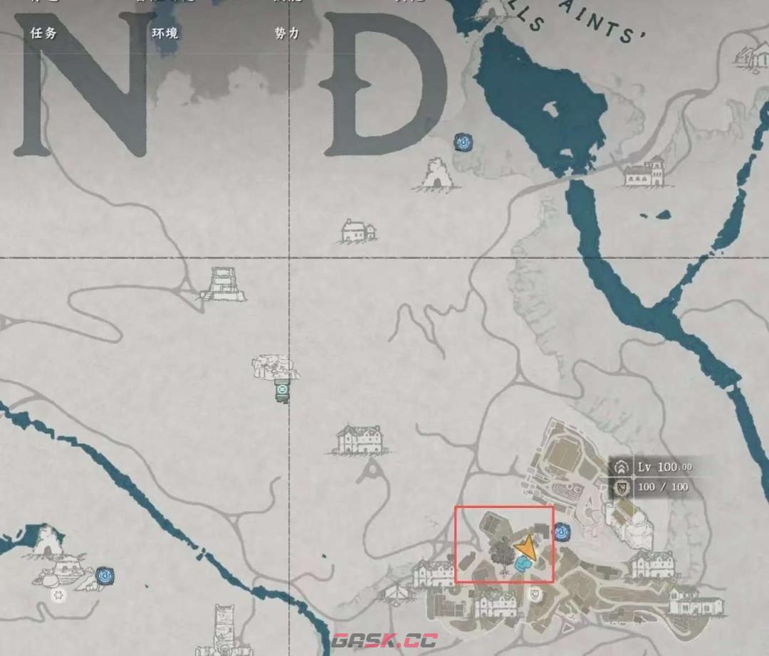 《红色沙漠》游戏王者成就做法分享-第44张-单机攻略-GASK