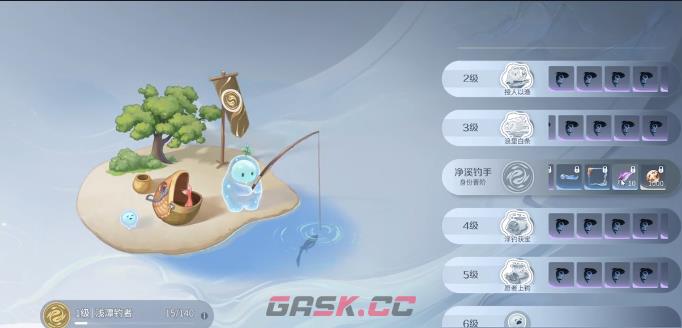 《王者荣耀世界》百家专属任务完成攻略-第6张-手游攻略-GASK