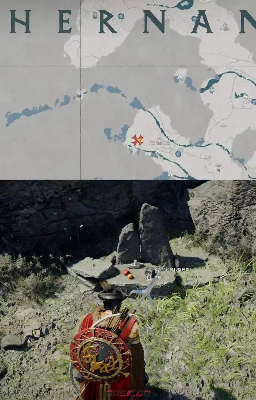 《红色沙漠》不屈斗士成就做法分享-第6张-单机攻略-GASK