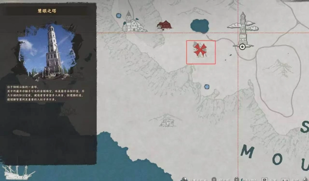 《红色沙漠》传奇驯兽师成就做法分享-第33张-单机攻略-GASK