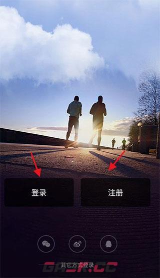 okok健康官网入口-第2张-手游攻略-GASK