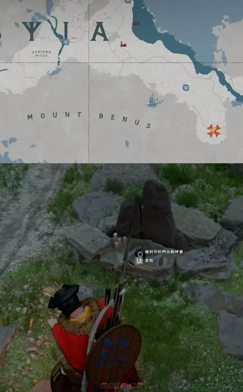 《红色沙漠》战场主宰成就做法分享-第4张-单机攻略-GASK