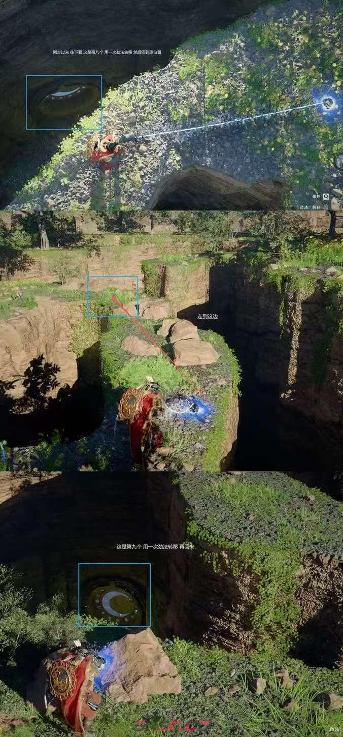 《红色沙漠》迷宫猎人成就做法分享-第10张-单机攻略-GASK