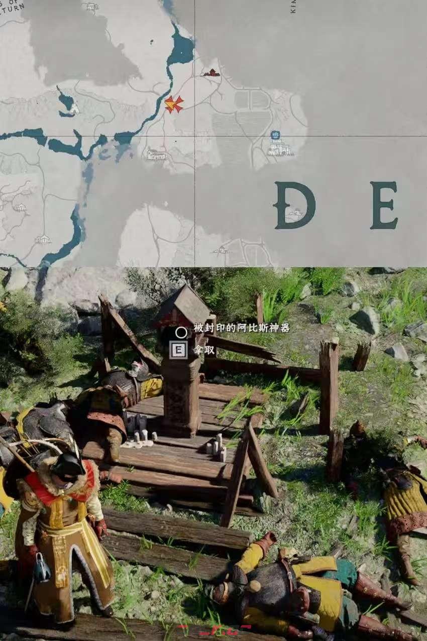 《红色沙漠》传奇驯兽师成就做法分享-第3张-单机攻略-GASK