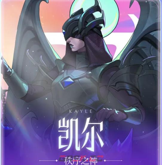 金铲铲之战s17神明介绍-第3张-手游攻略-GASK