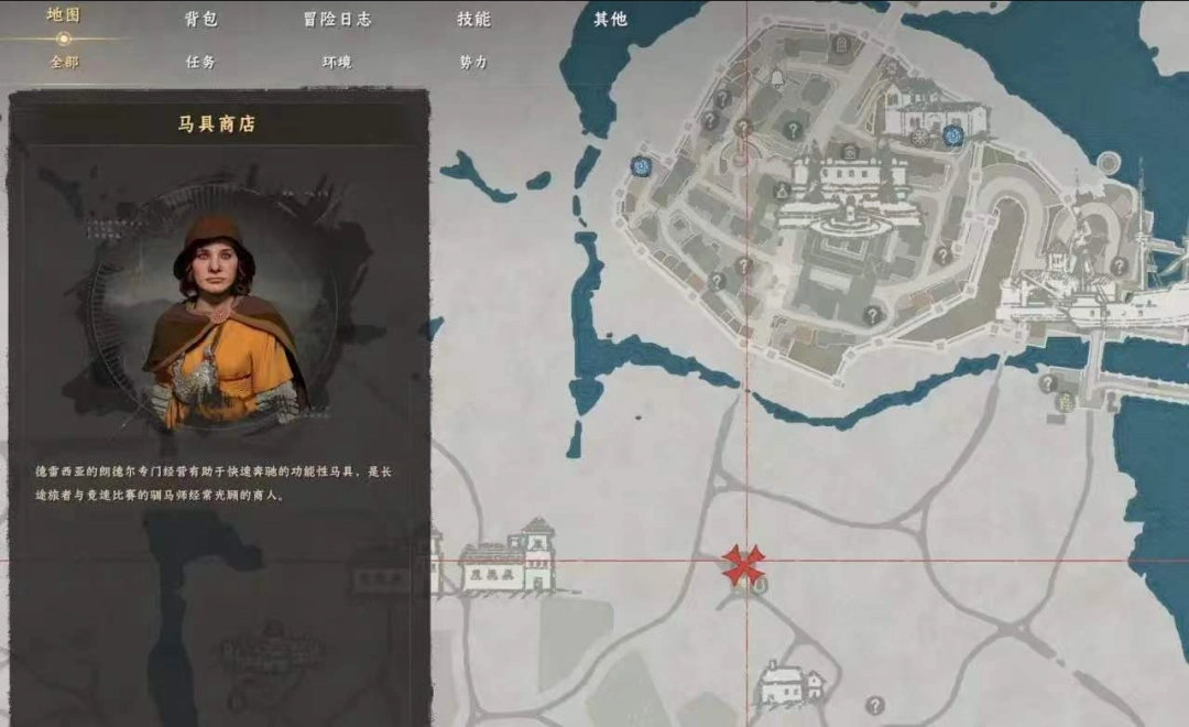 《红色沙漠》传奇驯兽师成就做法分享-第19张-单机攻略-GASK