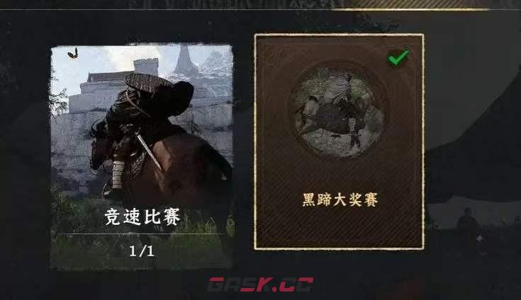 《红色沙漠》游戏王者成就做法分享-第32张-单机攻略-GASK