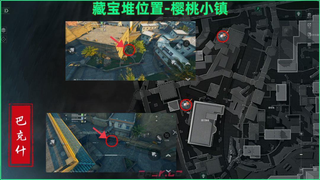 《三角洲行动》S9赛季巴克什藏宝堆具体位置-第4张-手游攻略-GASK