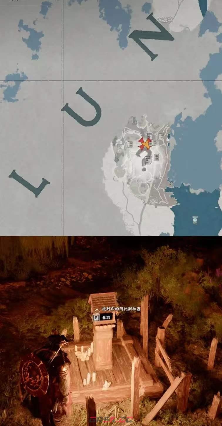 《红色沙漠》黄金商人成就做法分享-第3张-单机攻略-GASK