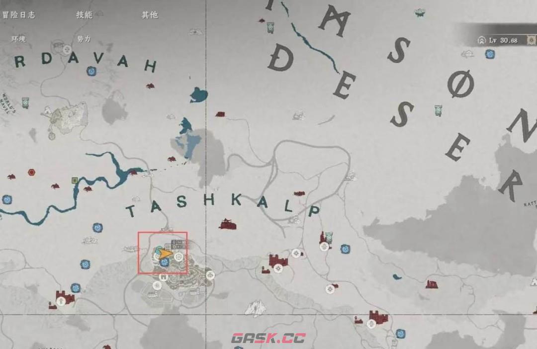 《红色沙漠》游戏王者成就做法分享-第31张-单机攻略-GASK