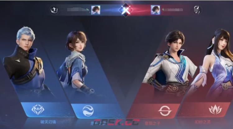 《王者荣耀世界》PVP竞技模式介绍-第3张-手游攻略-GASK