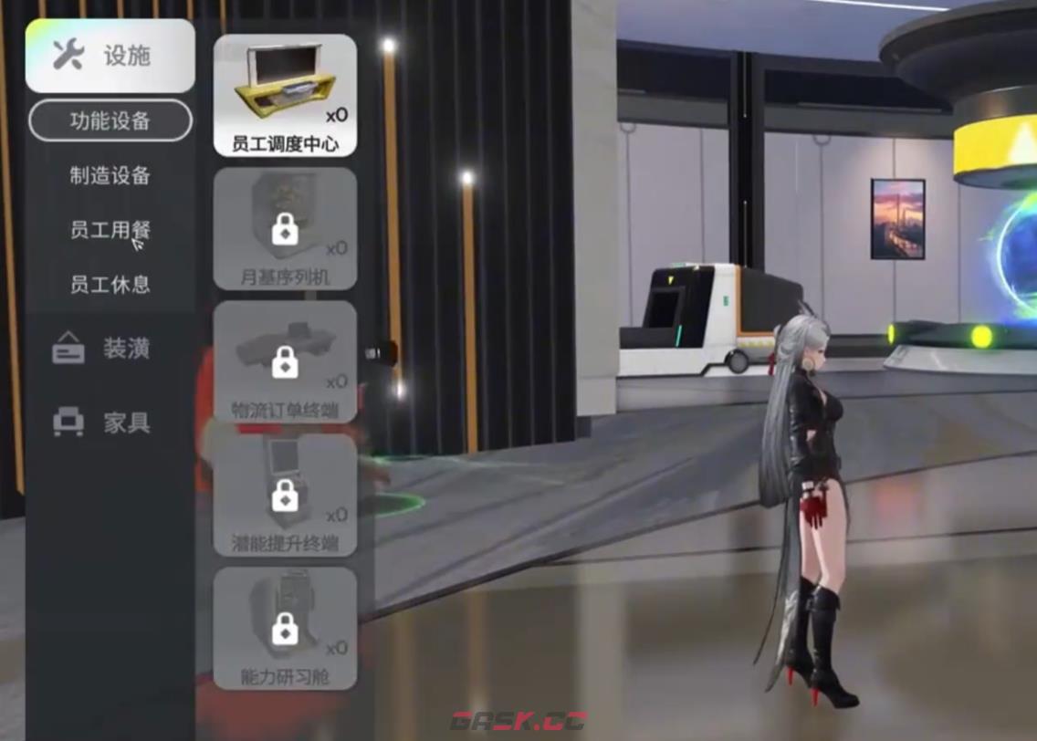 《望月》开店玩法介绍-第5张-手游攻略-GASK