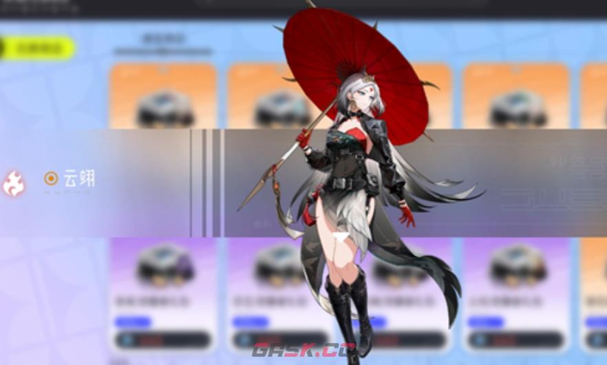 《望月》觉醒者角色一览-第5张-手游攻略-GASK