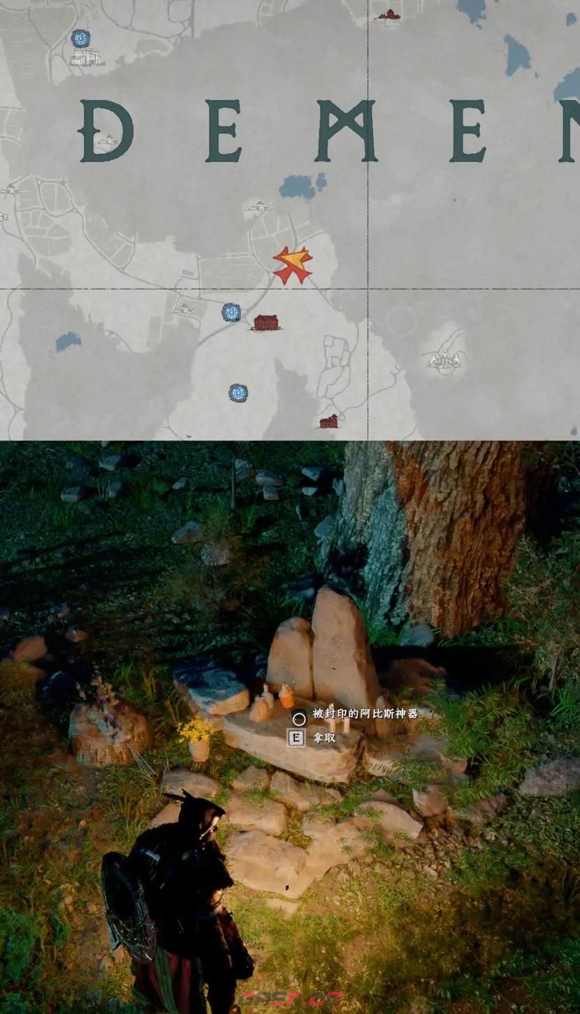 《红色沙漠》终极猎人成就做法分享-第16张-单机攻略-GASK