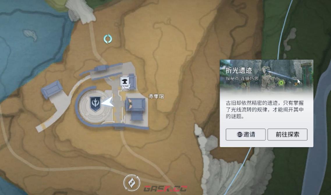 《王者荣耀世界》勇气之跃通关攻略-第3张-手游攻略-GASK