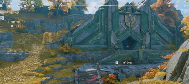 《王者荣耀世界》归陵残碑遗音玩法介绍-第3张-手游攻略-GASK