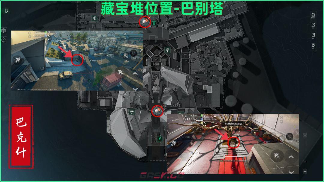 《三角洲行动》S9赛季巴克什藏宝堆具体位置-第3张-手游攻略-GASK