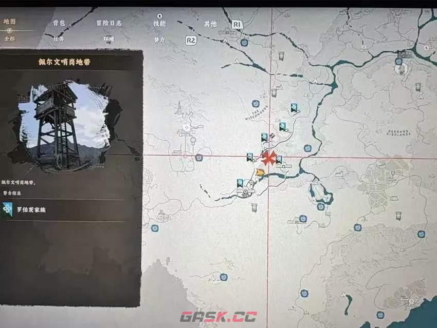 《红色沙漠》炮术大师成就做法分享-第12张-单机攻略-GASK